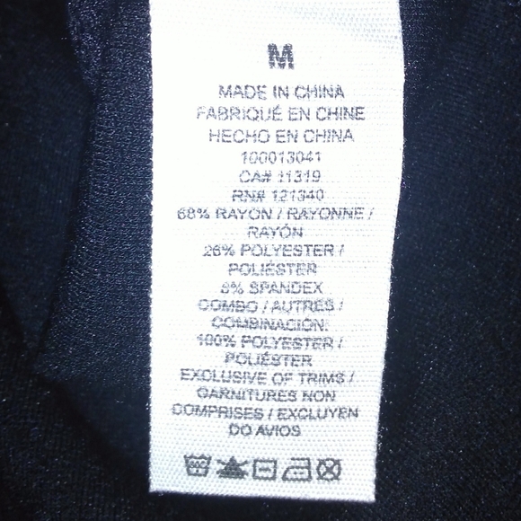 Garage Little Black Dress - Picture 8 of 9